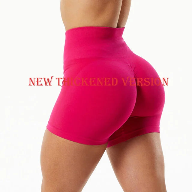 High Waist PDV Seamless Shorts